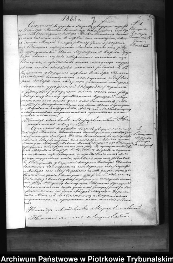 Obraz z jednostki "[Księga duplikat aktów urodzonych, zaślubionych i zmarłych]"