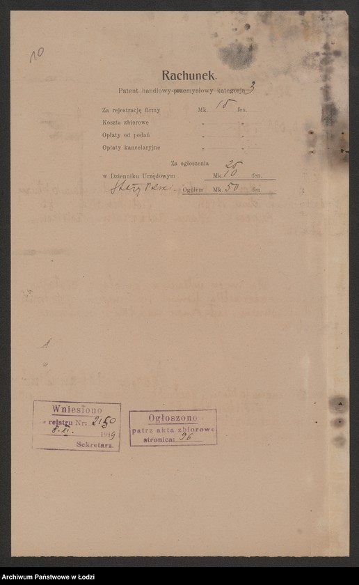 Obraz 12 z jednostki "Maria Robinzohn – sprzedaż manufaktury"