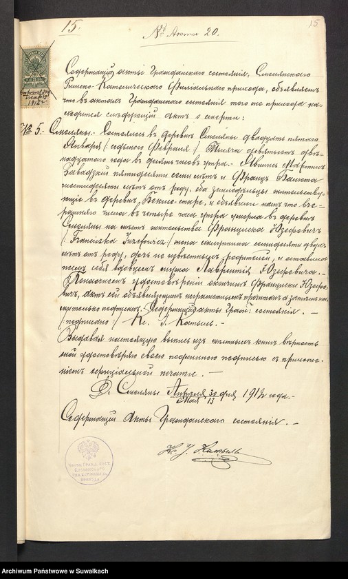 image.from.unit.number "Dokumenty k" bračnym" aktam" Punskago Rimsko-Katoličeskago prihoda za 1912 god""