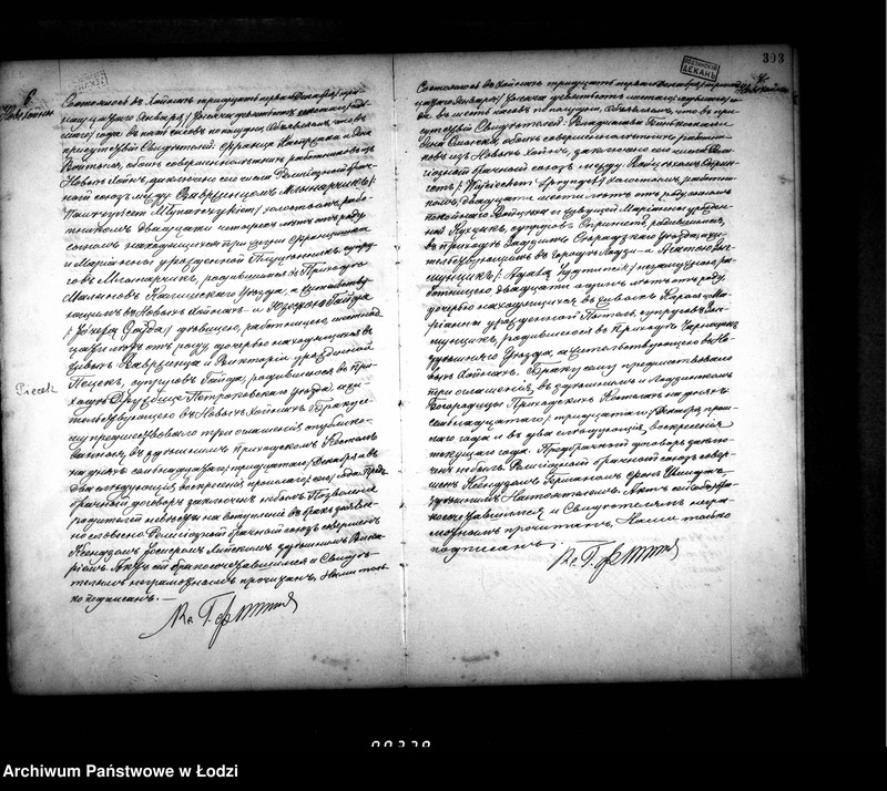 Obraz 9 z jednostki "Akta małżeństw i zgonów"