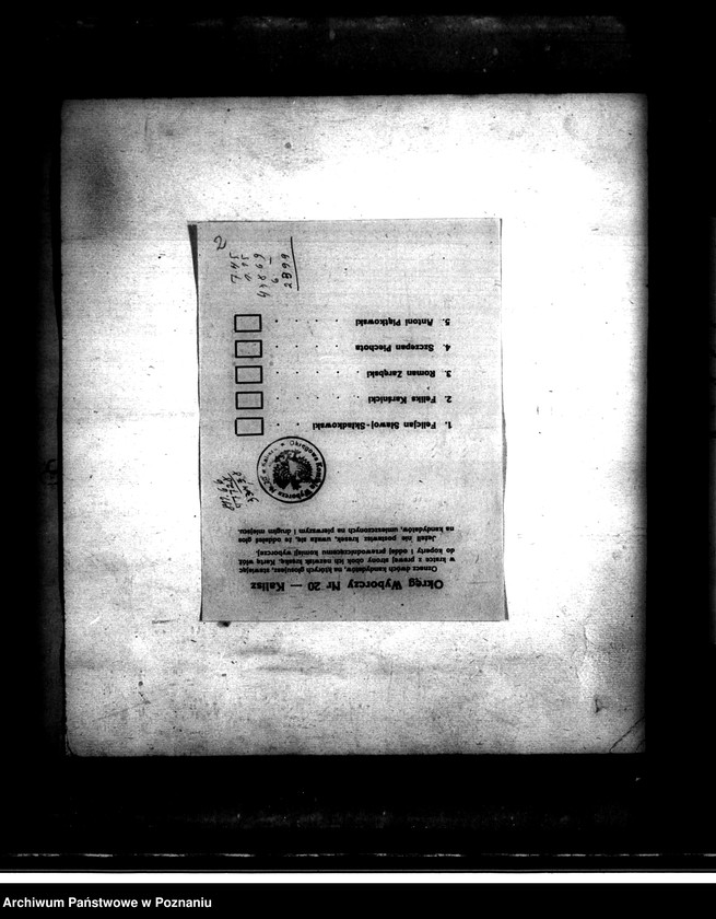 Obraz 6 z jednostki "Przymusowy wykup na cele reformy rolnej majątku Broniewice"