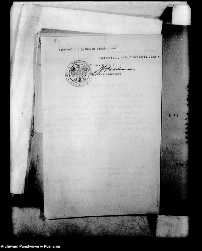 Obraz 15 z jednostki "Prywatne Gimnazjum Żeńskie Zakonnic Najświętszego Serca Jezusowego - Polska Wieś"