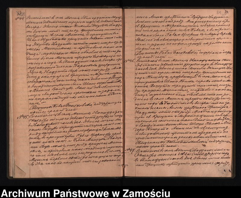 image.from.unit.number "Akta urodzeń, małżeństw, zgonów"