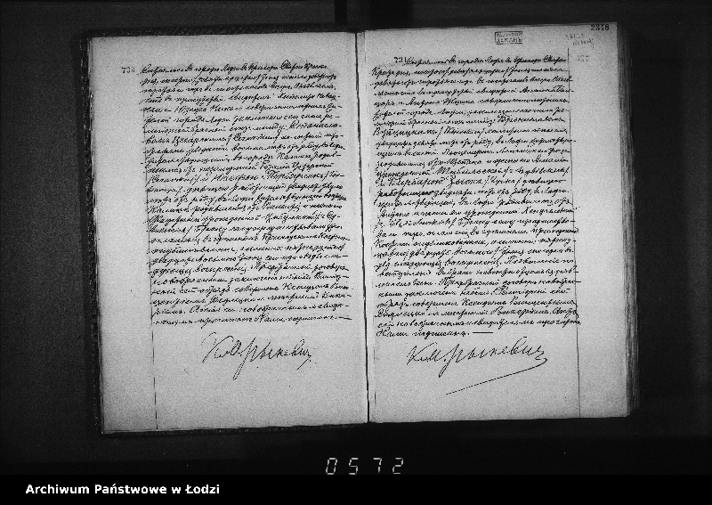 Obraz 20 z jednostki "Akta małżeństw"