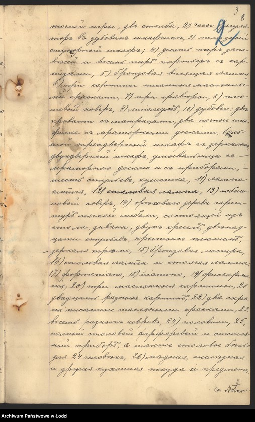 Obraz 10 z jednostki "„Dom Handlowy Frydberg, Kac i s-ka” prowadzenie handlu różnej branży"