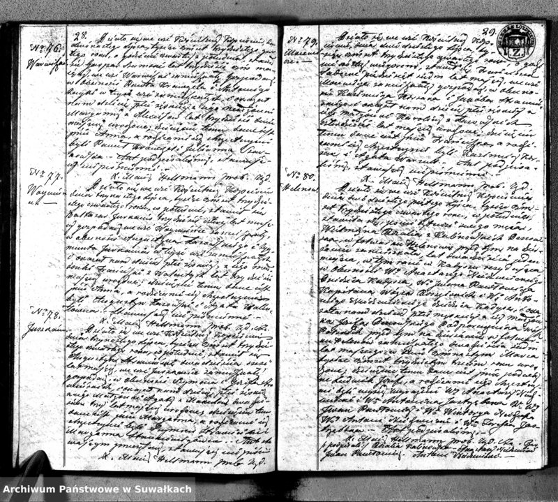 image.from.unit.number "Duplikat Aktów Urodzonych, Zaślubionych i Zeszłych Kościoła Parafialnego Kopciowskiego 1834 Roku"