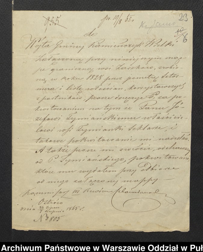 image.from.unit.number "O urządzaniu chłopów byłej rządowej wsi Tymianki Szklarzegm. Kamieńczyk Wielki, wchodzącej w skład prywatnej własności tejże nazwy podlegającej ziemianinowi Osipowi Tymińskiemu"