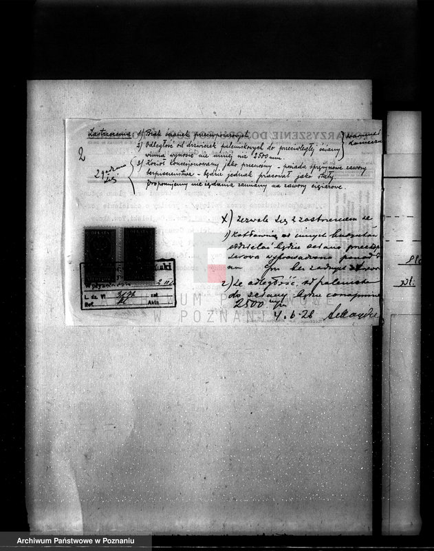 Obraz 7 z jednostki "Parowa cegielnia w Czaczu pow. kościański nr woj. kotła 5922"