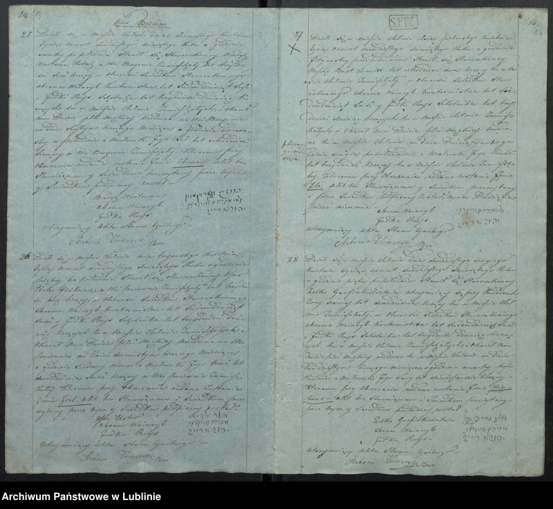 Obraz 10 z jednostki "Księga urodzeń, małżeństw i zgonów"