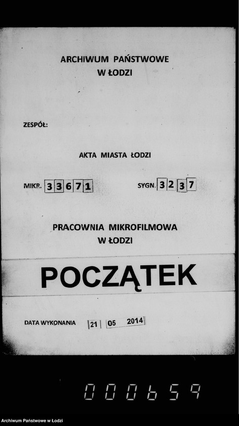 Obraz 1 z jednostki "O postrojke derevjannoj mostovoj pa Petrokovskoj ulice ot Bol´ničoj ploščadi do mosta na reke Jasen"