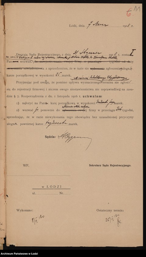 Obraz 13 z jednostki "Christian Wutke - magazyn wyrbów męskich i skład sukna"