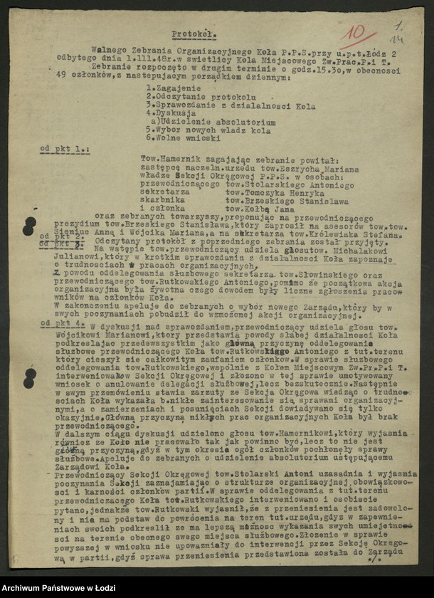 Obraz 15 z jednostki "Komitet Pocztowy PPS- protokoły posiedzeń. Koło Pocztowe- protokoły zebrań i protokoły współzawodnictwa pracy"