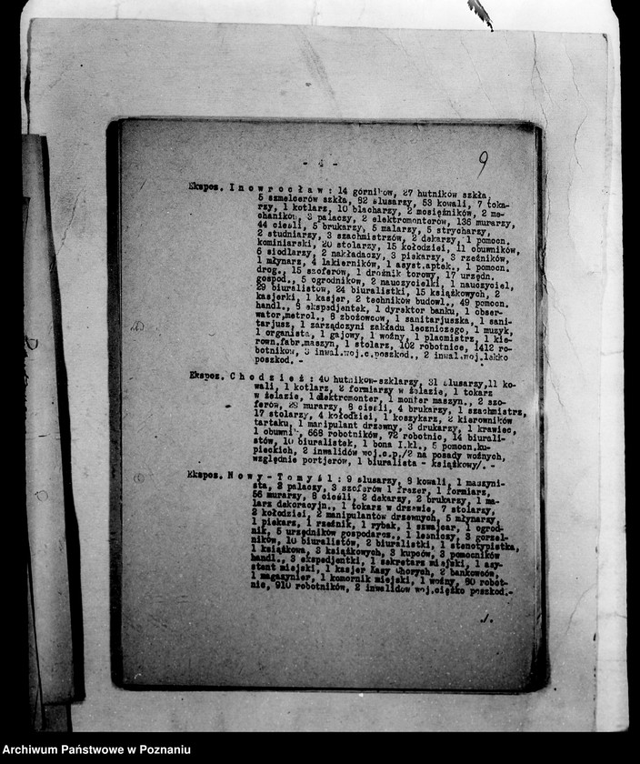 Obraz 12 z jednostki "/Komunikaty clearingowe/"