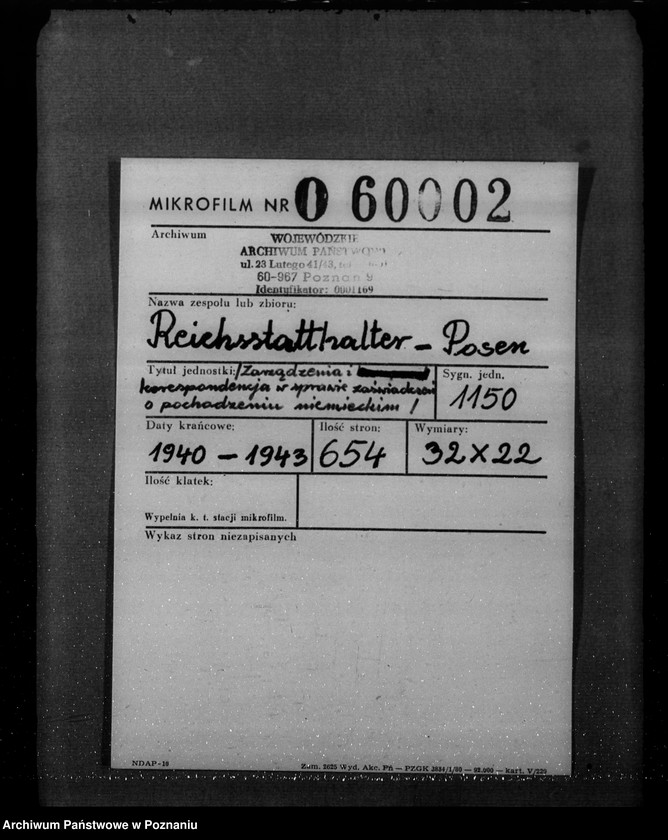 Obraz 2 z jednostki "Zarządzenia i korespondencja władz w sprawie niemieckiej listy narodowej"