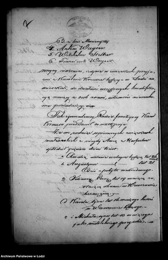 Obraz 11 z jednostki "Akta tyczące się ustanowienia rady familijnej i spisu inwentarza po zmarłej Annie z Kerfertów Krauze"