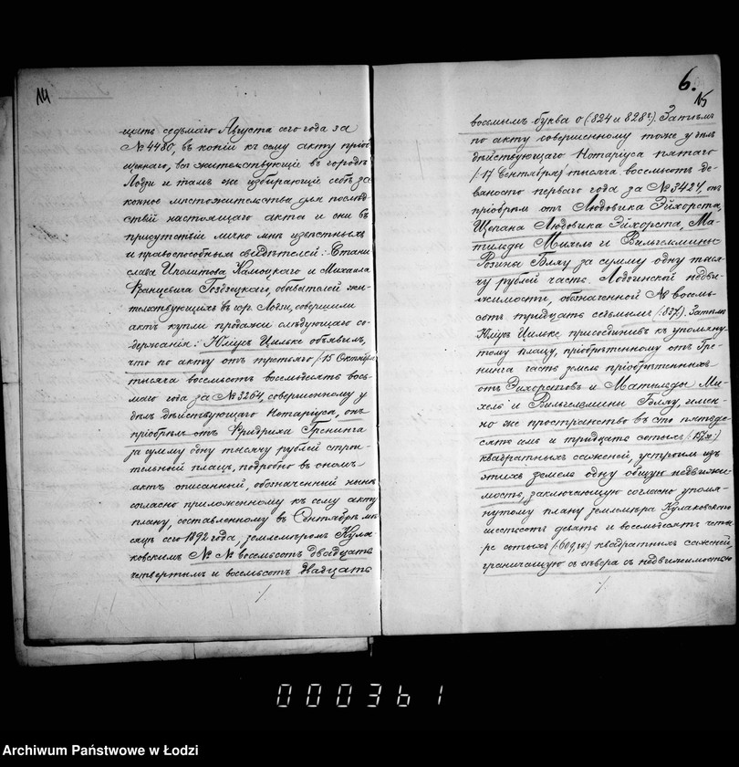 Obraz 14 z jednostki "O prodaži fabrikantam L. Louri i Ko gorodskoj nedvižimosti No 822^oo i na nej byšago cholernago baraka"