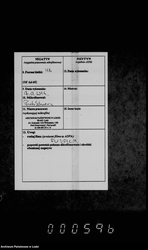 Obraz 3 z jednostki "Po deloproizvodstvu i imuščestve gorodskoj kassy"