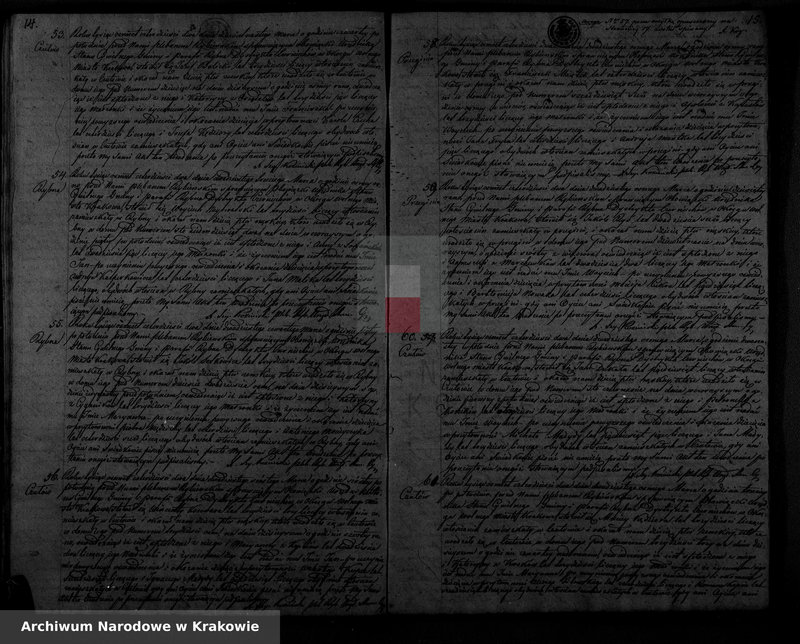 image.from.unit.number "Księga urodzeń"