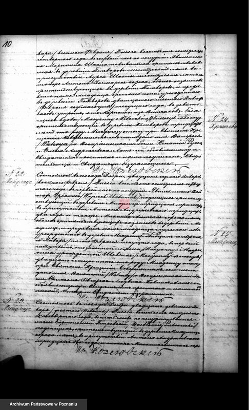Obraz 11 z jednostki "Księga urodzeń, małżeństw, zgonów"