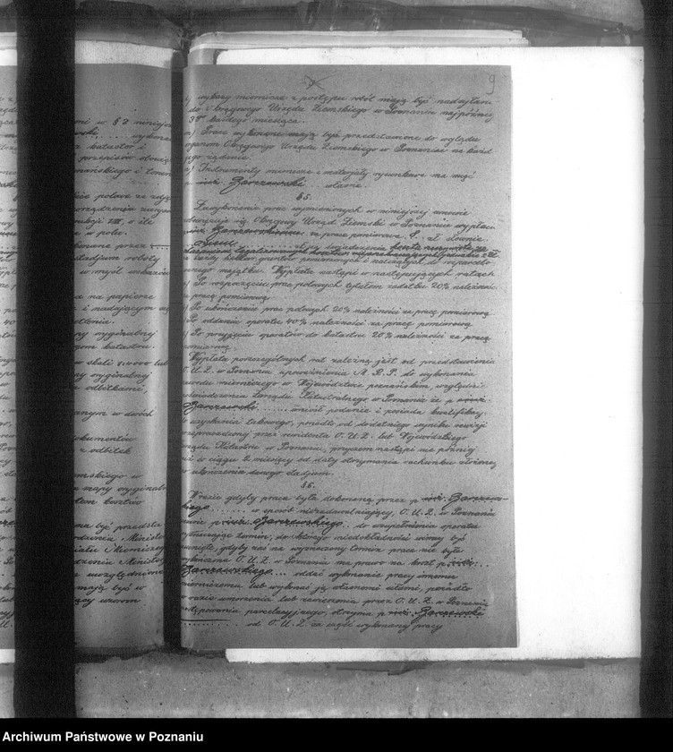 Obraz 14 z jednostki "Postępowanie techniczne /przy parcelacji majątku/ Wróble powiatu mogileńskiego"