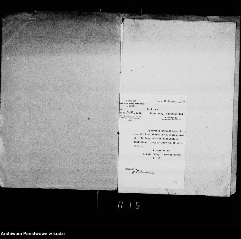 Obraz 5 z jednostki "Akta dotyczące synagogi przy ul. Wolborskiej nr 20"