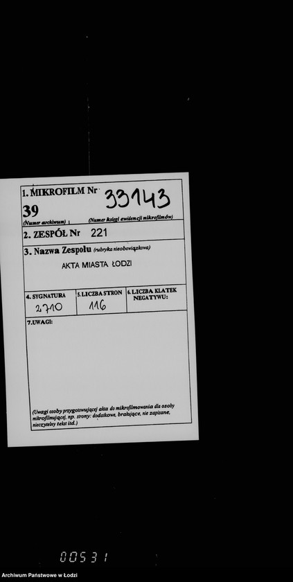 Obraz 2 z jednostki "O prichodach i raschodach summ gorodskoj kassy"