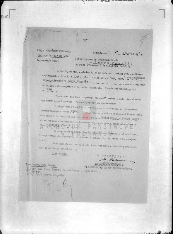 Obraz 13 z jednostki "/Towarzystwo Przemysłowców w Nowym Tomyślu/"