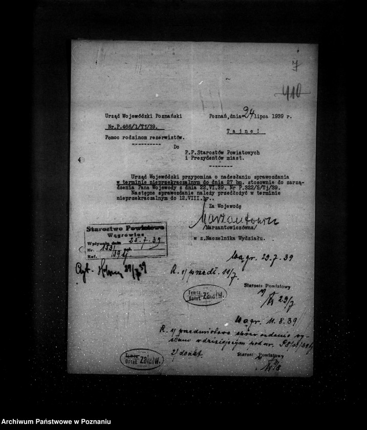 Obraz 11 z jednostki "/Pomoc rodzinom rezerwistów - zarządzenie tajne Wojewody/"