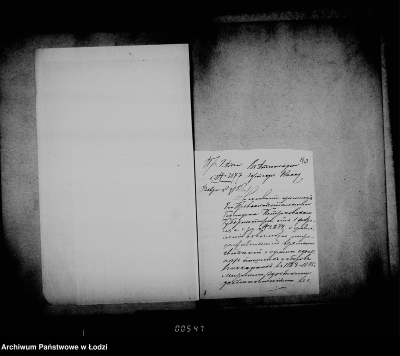 Obraz 18 z jednostki "O prichodach i raschodach summ gorodskoj kassy"