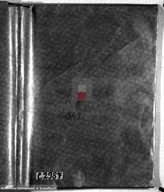 image.from.unit.number "Duplikat akt urodzeń, ślubów i zgonów w parafii wigierskiej"