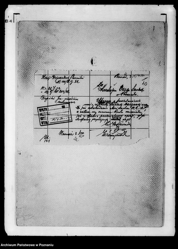 Obraz 16 z jednostki "Sprawy różne"