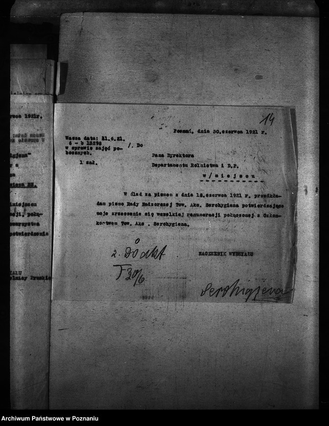 Obraz 18 z jednostki ""Serohigiena" [Towarzystwo akcyjne]"