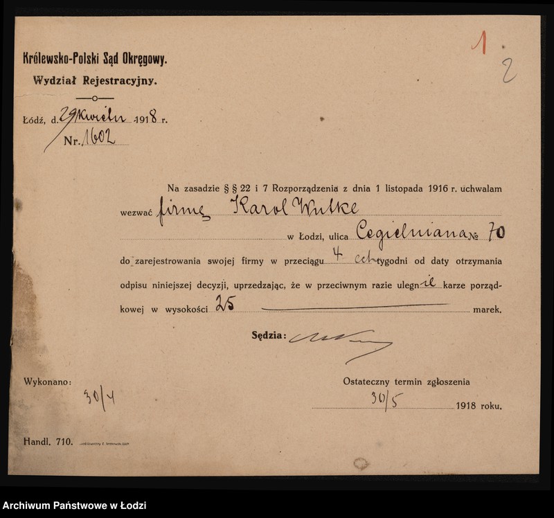 Obraz 4 z jednostki "Karol Wutke- fabryka mebli"