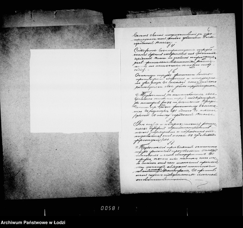 Obraz 7 z jednostki "Ob očistke dymovych trub v grodskich stroenijach na vremja s 1 janvarja 1908 g. po 1 janvarja 1911 goda"