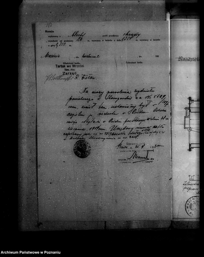 Obraz 15 z jednostki "1/ Tartak parowy we Wrześni- Towarzystwo Akcyjne Nr porządkowy kotła 11 /Młyn J. Hadyniaka w Tomicach powiat poznański"