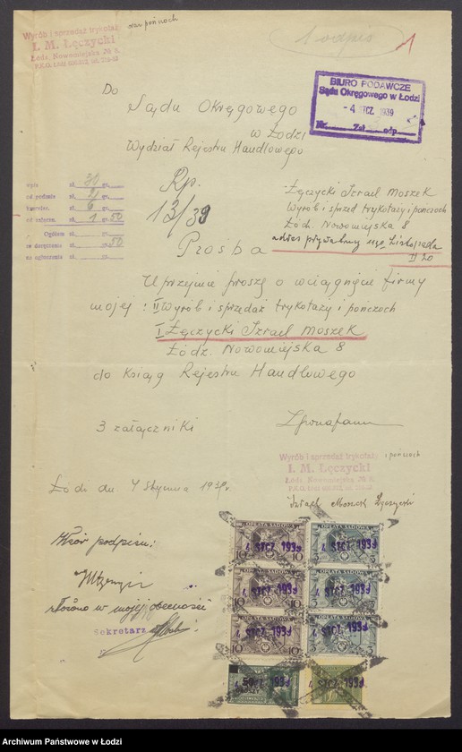 Obraz 3 z jednostki "Izrael Moszek Łęczycki – wyrób i sprzedaż trykotaży i pończoch"