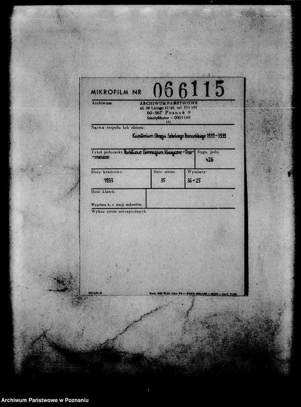 Obraz 2 z jednostki "Państwowe Gimnazjum Klasyczne- Trzemeszno"