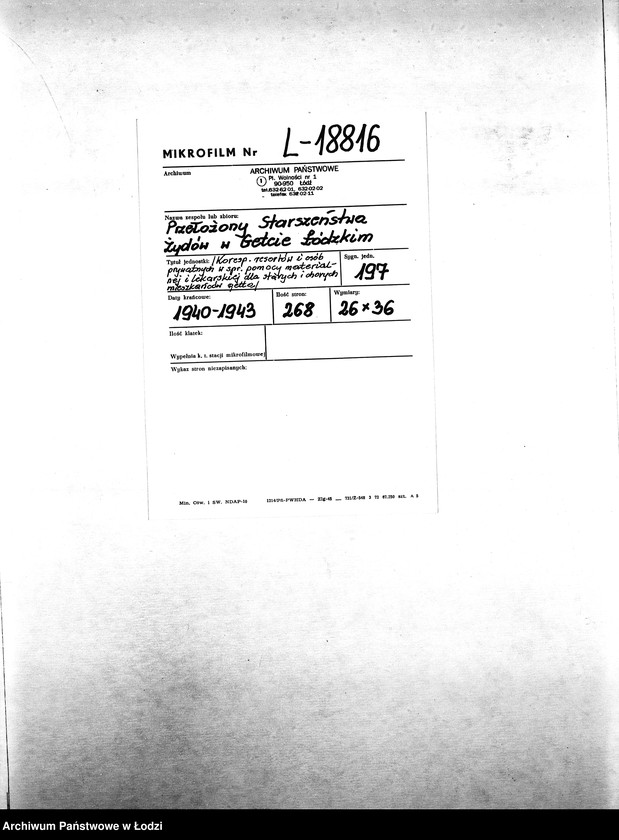 Obraz 2 z jednostki "[Korespondencja resortów i osób prywatnych w sprawie pomocy materialnej i lekarskiej dla starych i chorych mieszkańców getta]"