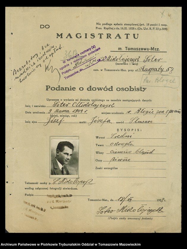 image.from.unit.number "Dowody osobiste"