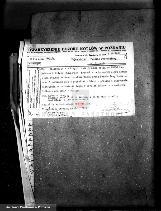 Obraz 5 z jednostki "Cukrownia w Gostyniu nr woj. kotła 1427"