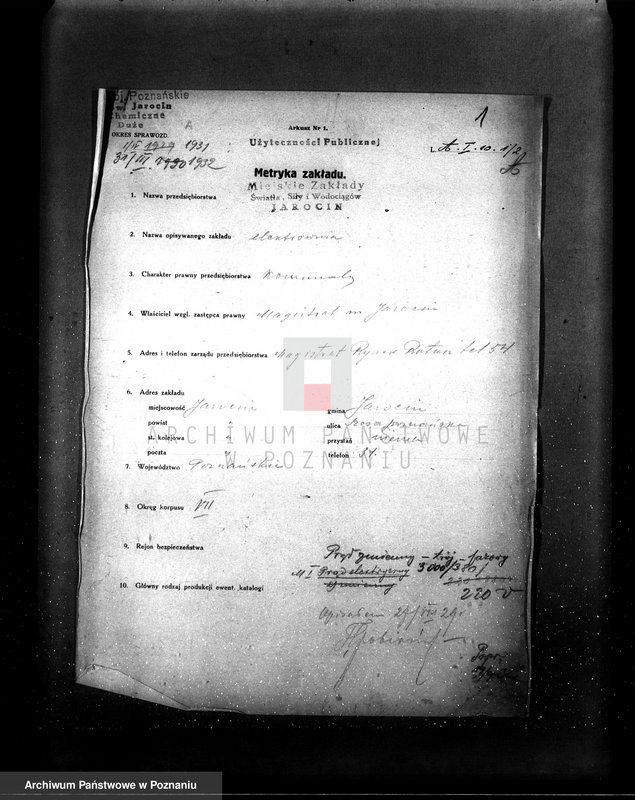 Obraz 5 z jednostki "Rzeźnia Miejska w Jarocinie nr kotła 5935"