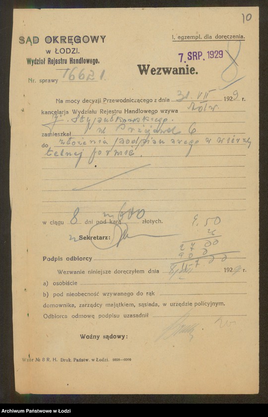 Obraz 12 z jednostki "Szama Halberg- sprzedaż ubrań"