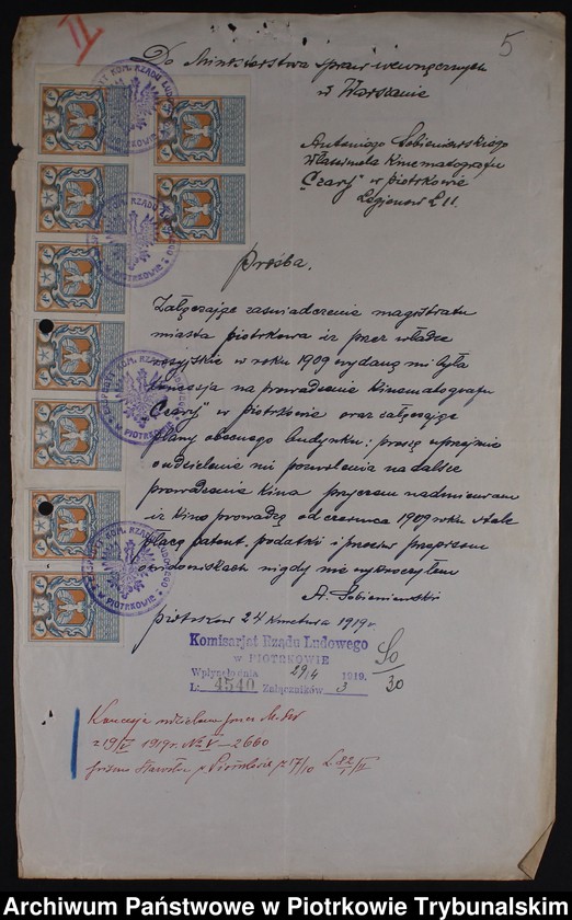 image.from.collection.number "Piotrkowskie kinoteatry sprzed wieku w dokumencie archiwalnym111"