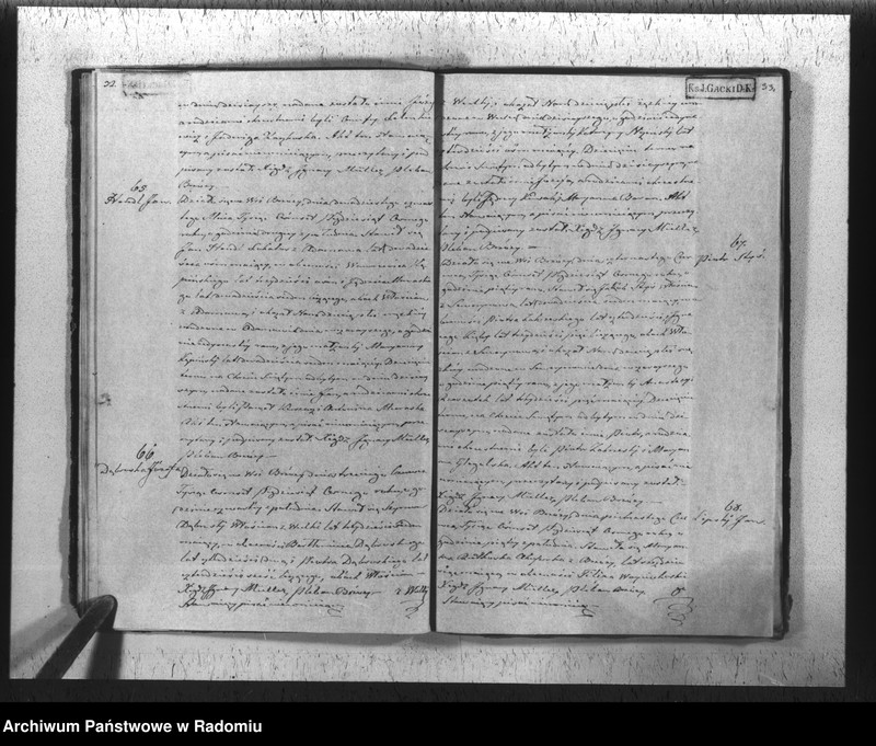 Obraz 19 z jednostki "Duplikat akt religijno cywilnych urodzonych, zaślubionych i zeyścia parafii Brzóza na rok 1858"