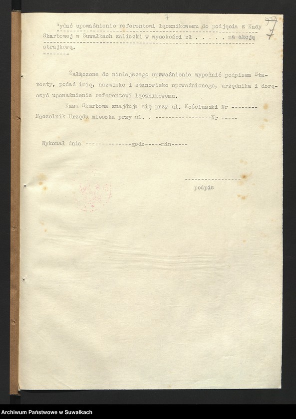 image.from.unit.number "[Akcja przeciwstrajkowa dotycząca ustalenia listy dyżurów, podjęcia z Kasy Skarbowej w Suwałkach zaliczki na akcję, doniesienia o stanie akcji urzędowi wojewódzkiemu]"