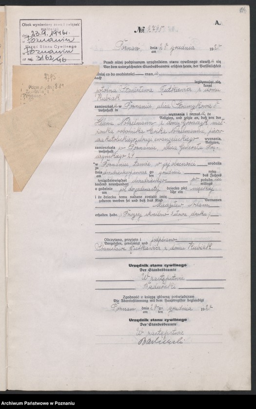 Obraz 14 z jednostki "Księga urodzeń odpis tom VIII [Rejestr poboczny urodzeń]"