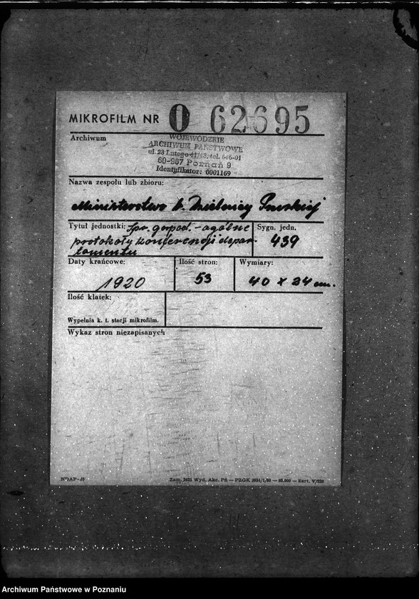 Obraz 2 z jednostki "Sprawy gospodarcze-ogólne protokoły Konferencji Departamentu"