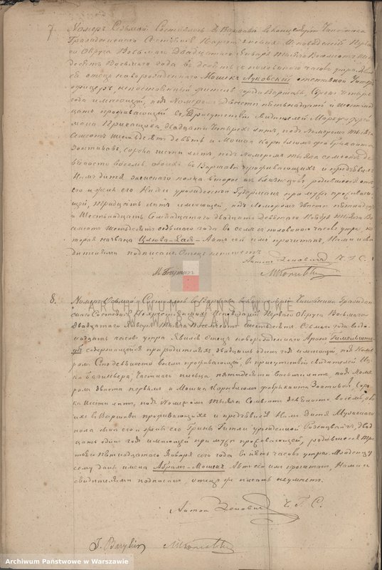 image.from.unit.number "Akta urodzeń - cyrkuł I"