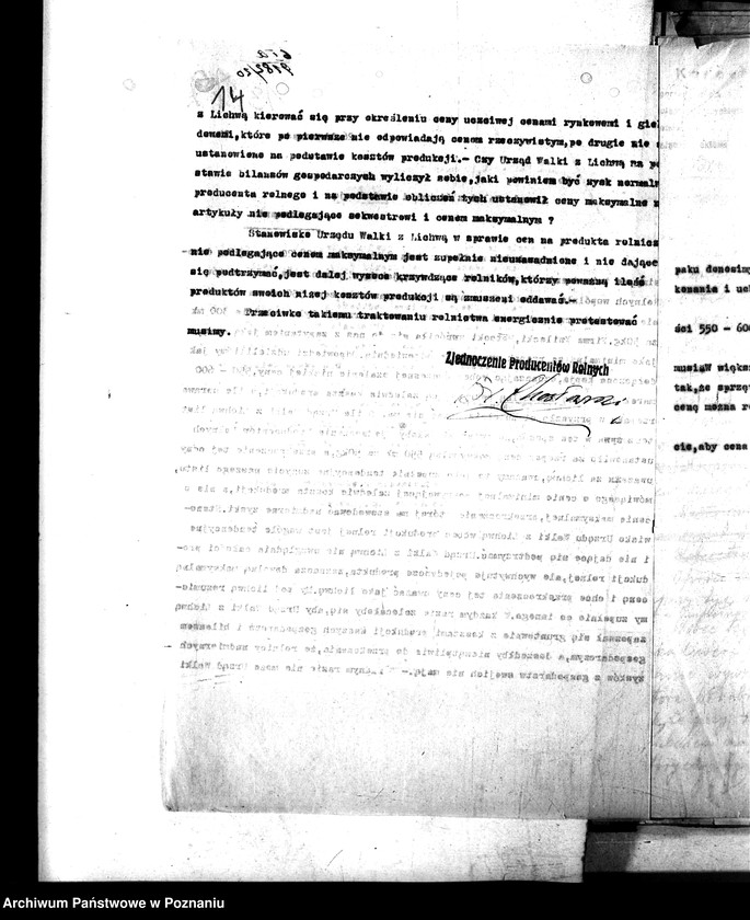 Obraz 18 z jednostki "Wywóz produktów rolnych"