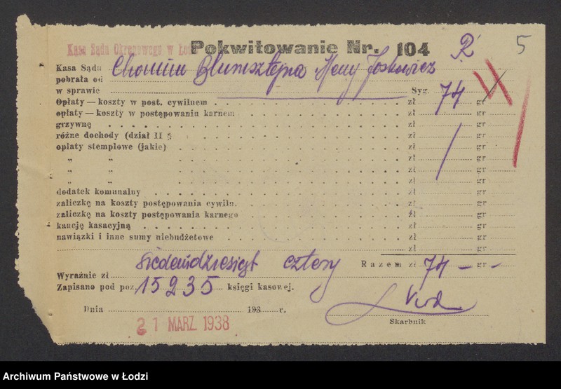 Obraz 7 z jednostki "Chaim Blumsztejn, Hena Joskowicz- wyrób i sprzedaż przędzy wigoniowej"